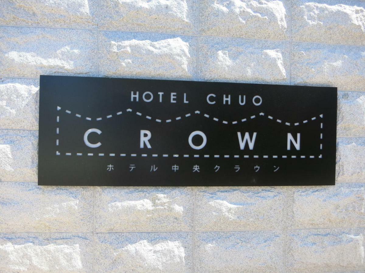 Hotel Chuo Crown Osaka Buitenkant foto